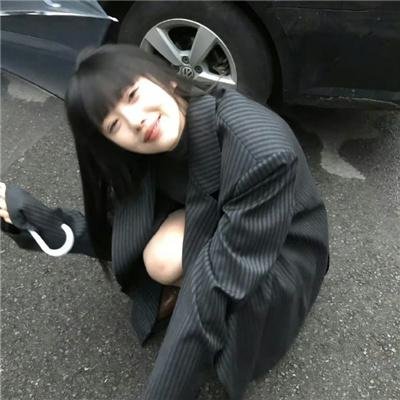 爱子